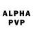 Амфетамин VHQ PURELY BLVCK