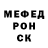 APVP мука Crazy_ Dizzy