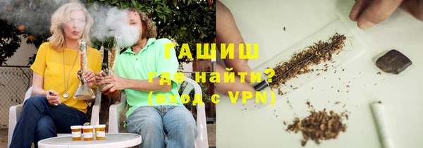 a pvp Арсеньев