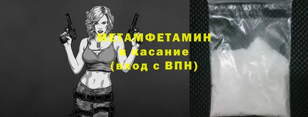 мет Алзамай