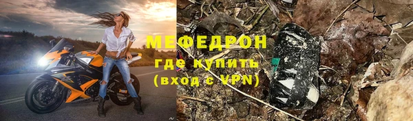 героин Каменка