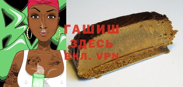 мет Алзамай