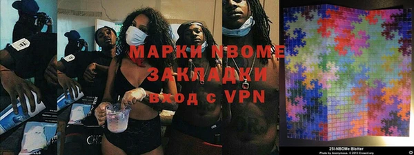 a pvp Арсеньев
