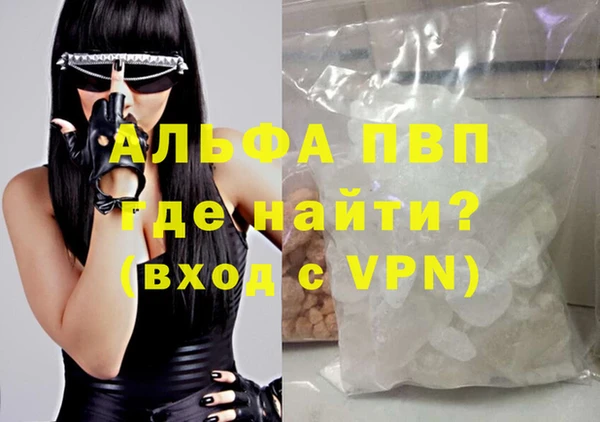 a pvp Арсеньев
