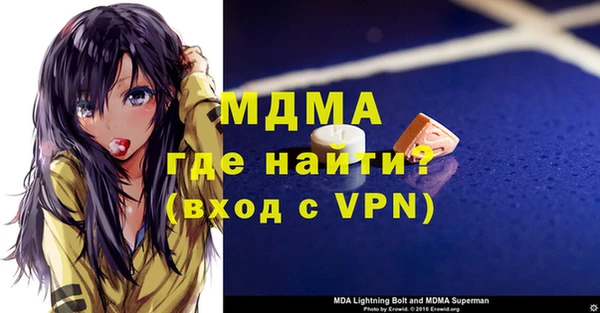 мет Алзамай