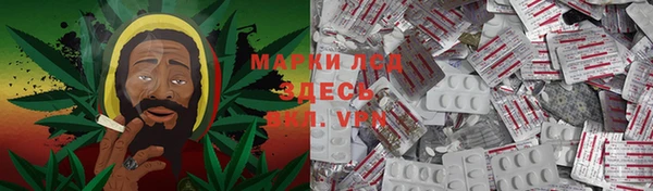 соль курить ск Аркадак