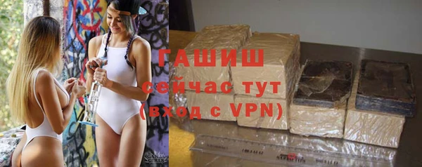 стафф Алексин