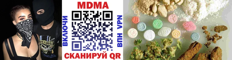 сколько стоит  Нея  МДМА crystal 