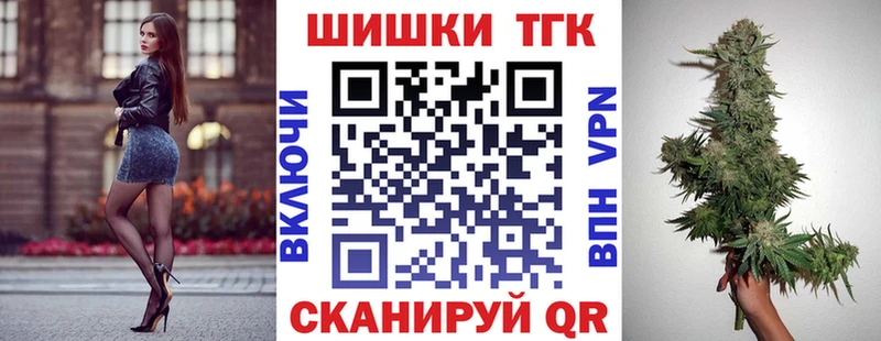 продажа наркотиков  Нея  Каннабис тримм 